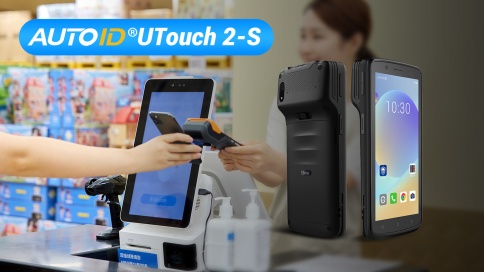 東集AUTOID UTouch 2-S RFID讀寫(xiě)器