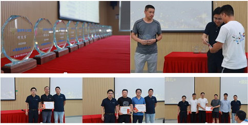 東集“菁英技術牛人”獎杯
