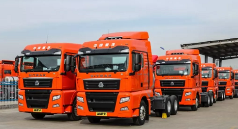 中國重汽集團(tuán)