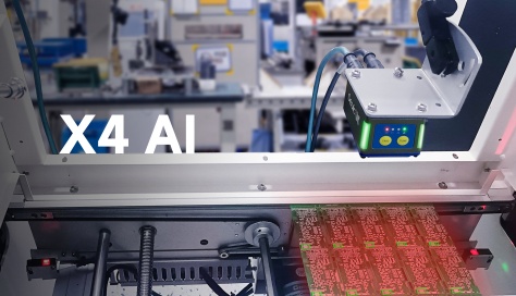 東集X4 AI工業讀碼器