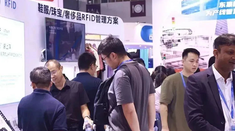 東集參加物聯(lián)網(wǎng)展