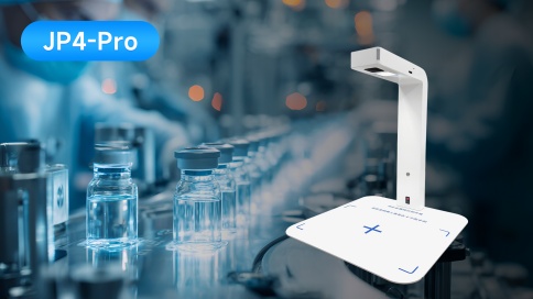 東集JP4-Pro藥品追溯碼識別終端